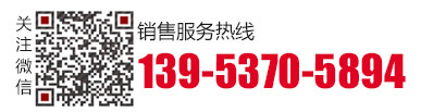 電話(huà)